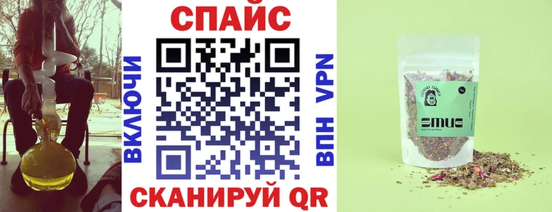 БУТИРАТ оксибутират  Купить где  Черногорск 