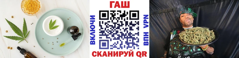 Canna-Cookies конопля Черногорск