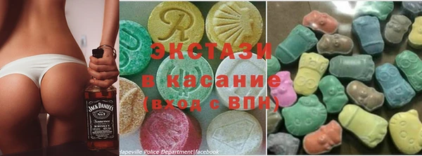 мяу мяу мука Белоозёрский