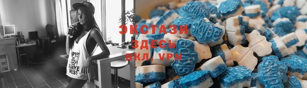 мяу мяу мука Белоозёрский