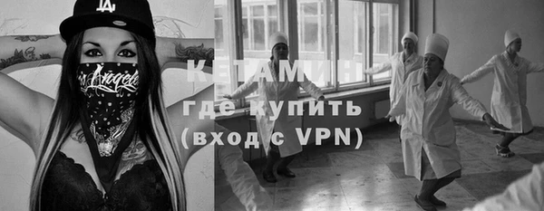 прущая мука Беломорск