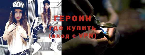 мяу мяу мука Белоозёрский