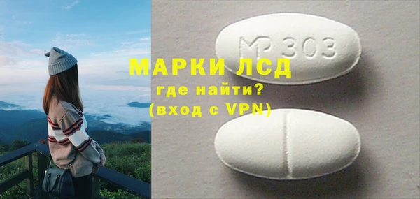 мяу мяу мука Белоозёрский