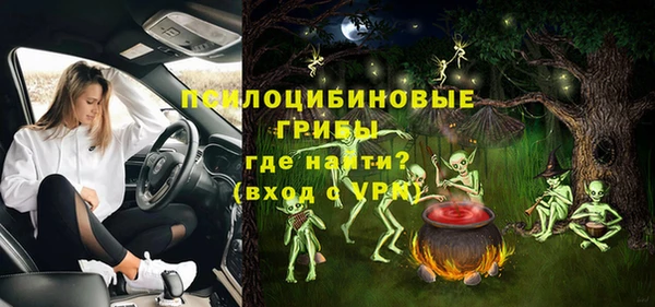 прущая мука Беломорск