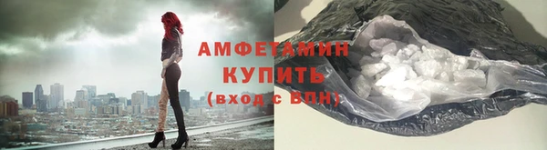 мяу мяу мука Белоозёрский