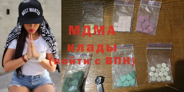 прущая мука Беломорск