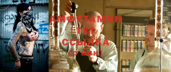 гашиш Белокуриха