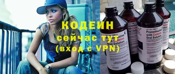 гашиш Белокуриха
