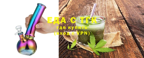 прущая мука Беломорск