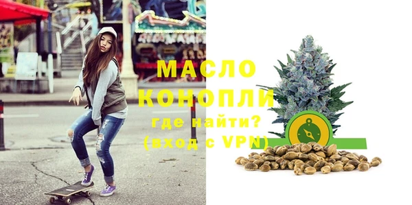 мяу мяу мука Белоозёрский