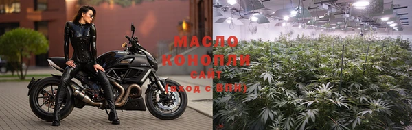 прущая мука Беломорск