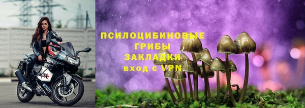 mdma Приозерск