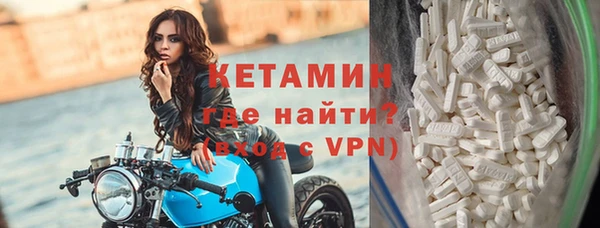 гашиш Белокуриха