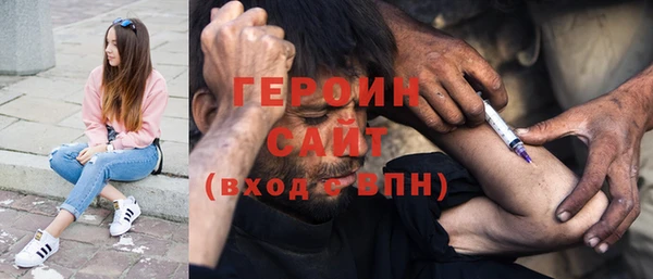 прущая мука Беломорск
