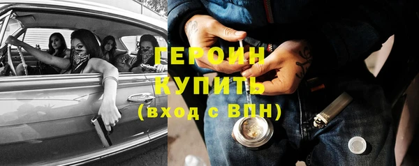 прущая мука Беломорск